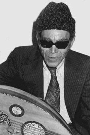 et billede af Sheikh Imam