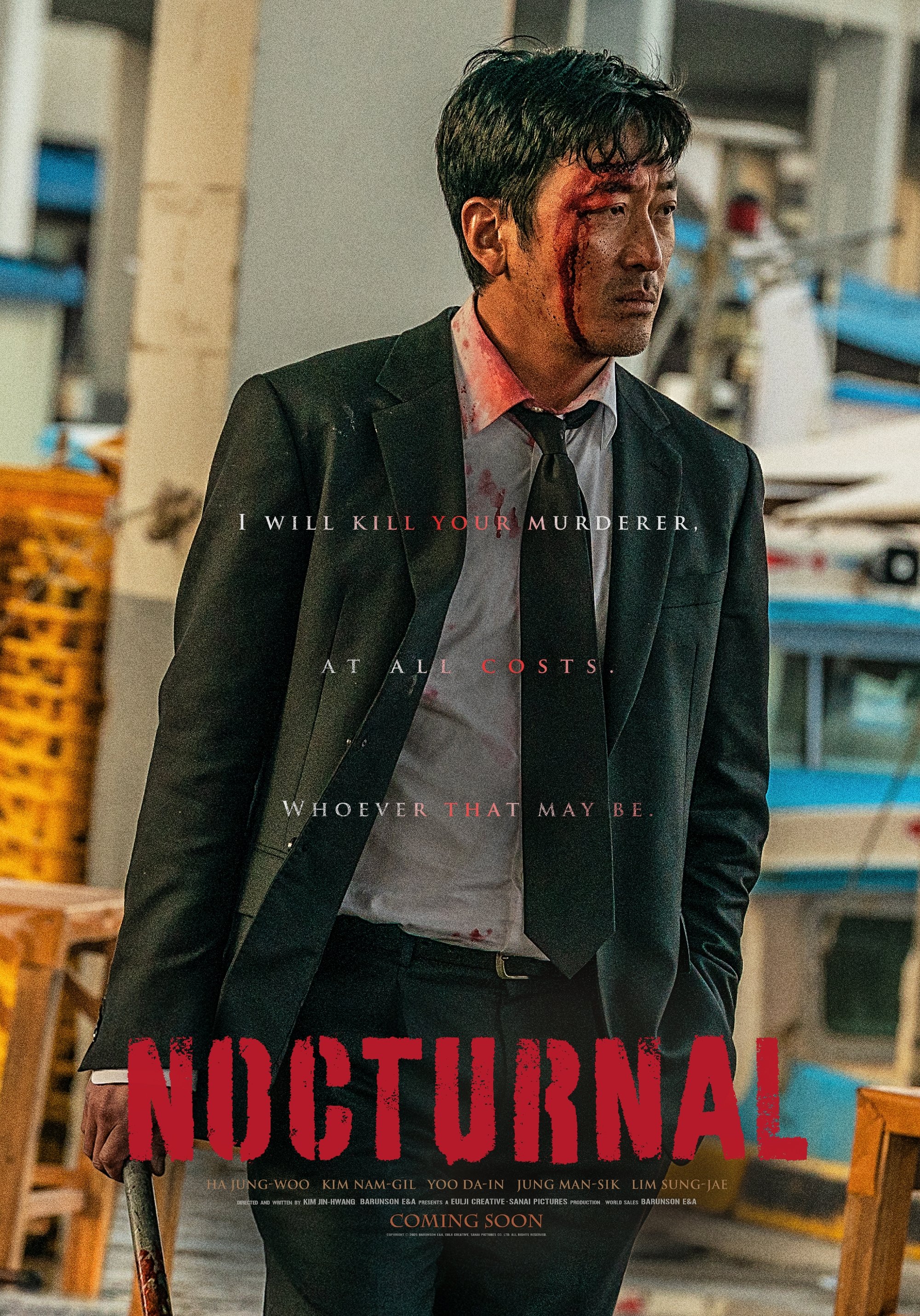 Nocturnal ( 2025 ) Nocturnal ( 2025 )