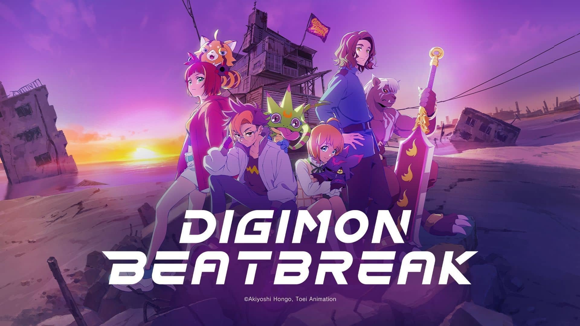 DIGIMON BEATBREAK