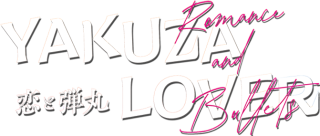 Koi to Dangan