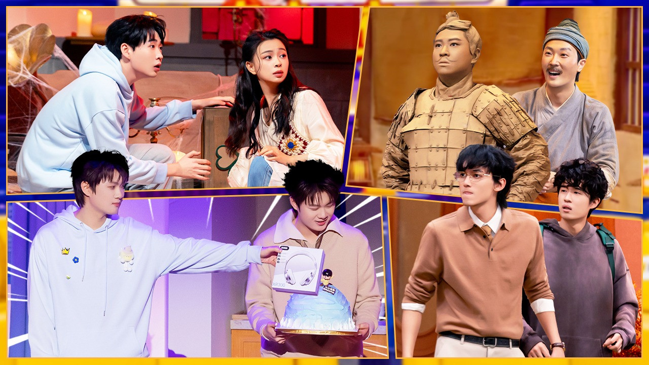 Amazing Night Season 2 :Episode 19  EP10-1