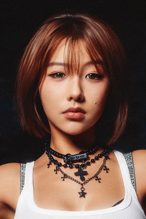 et billede af Baby Fung