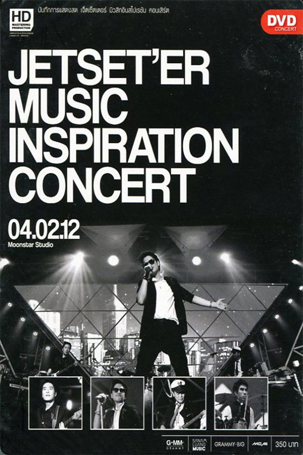 Jetset'er Music Inspiration Concert