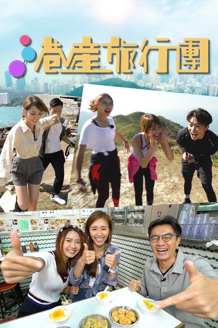 Content cover