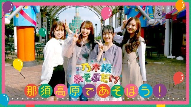 Thumbnail for Episode 25 Season 1 Episode 25