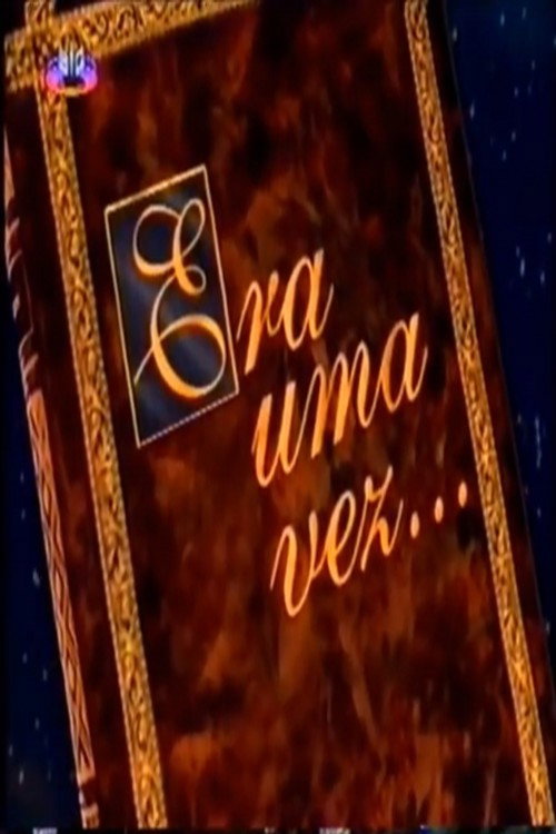 Poster de Era Uma Vez...