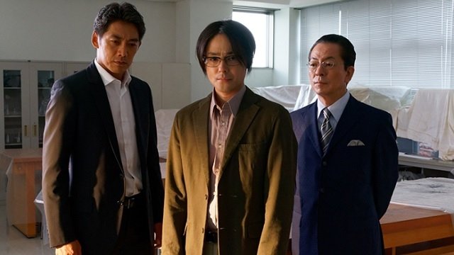 AIBOU: Tokyo Detective Duo