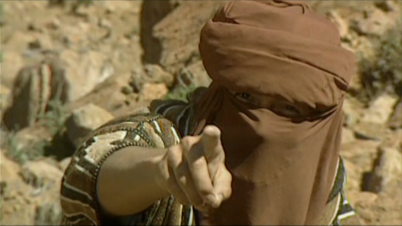 The Pyramid (1996)
