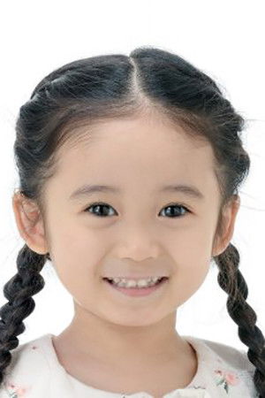 et billede af Izutani Rana