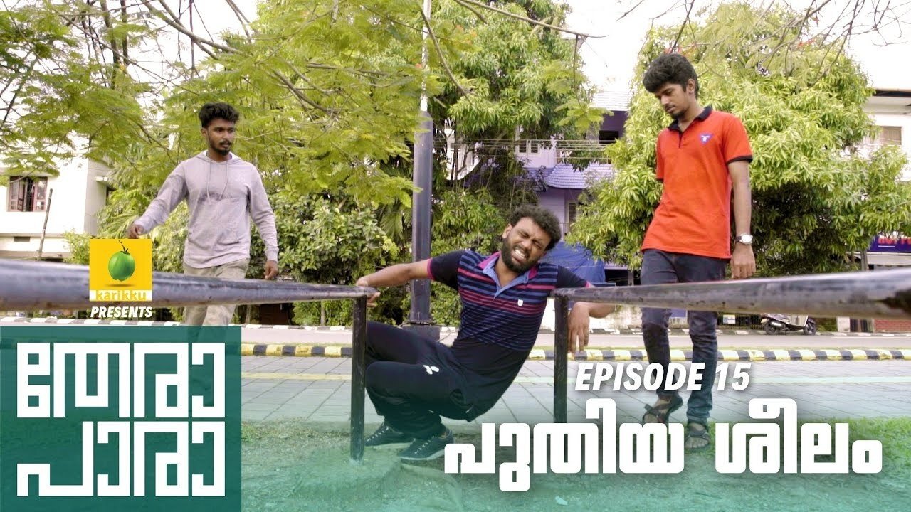 Thumbnail for New Habit Season 1 Episode 15