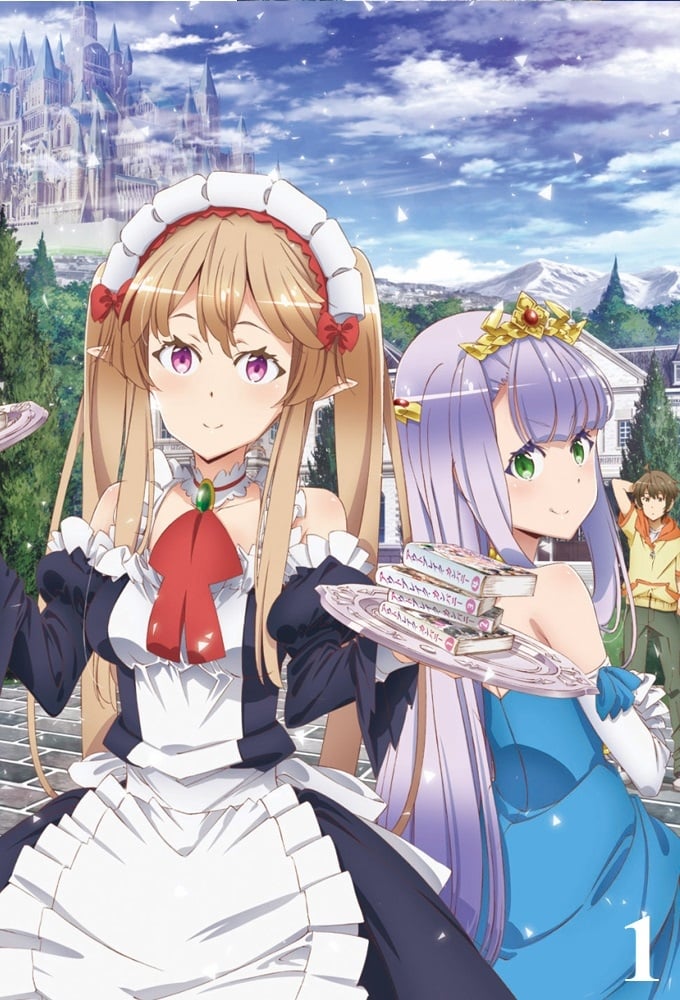 Outbreak Company - Season 1