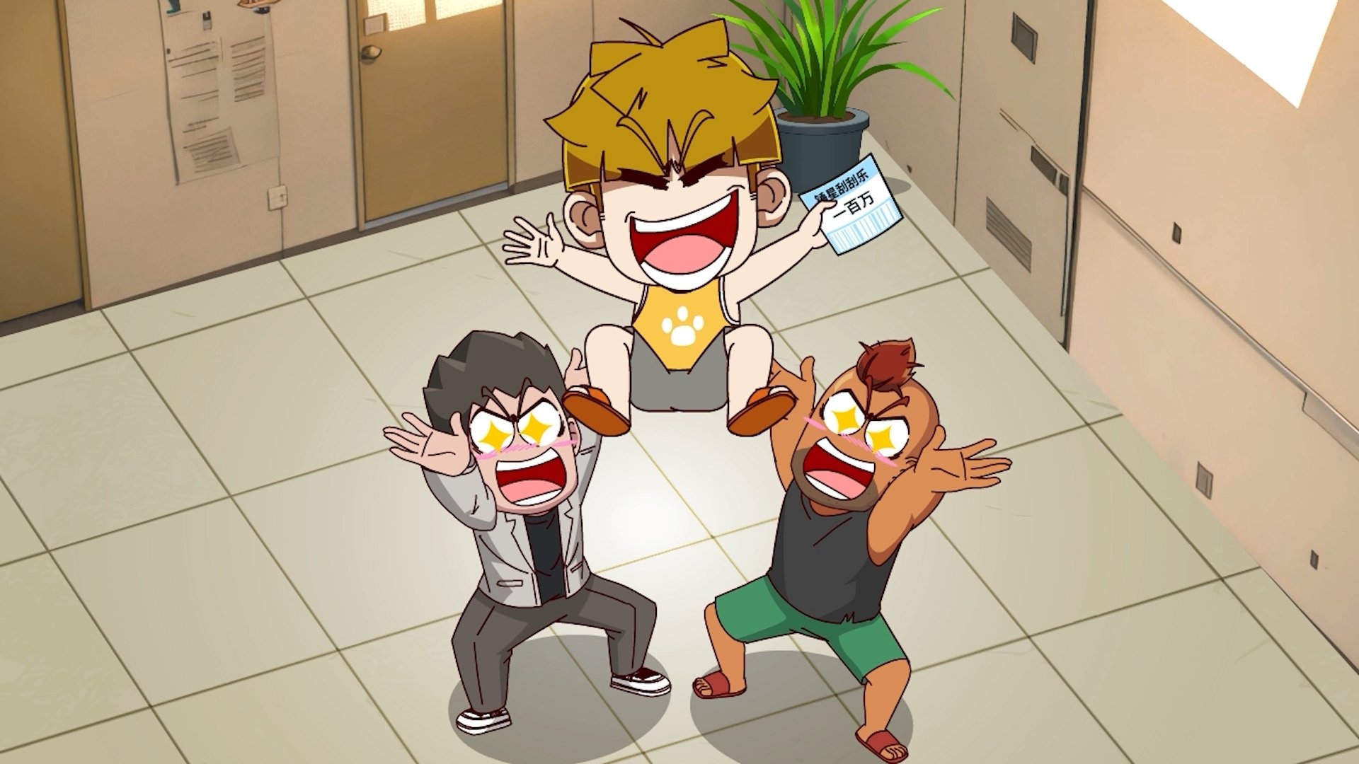 Episode 965
