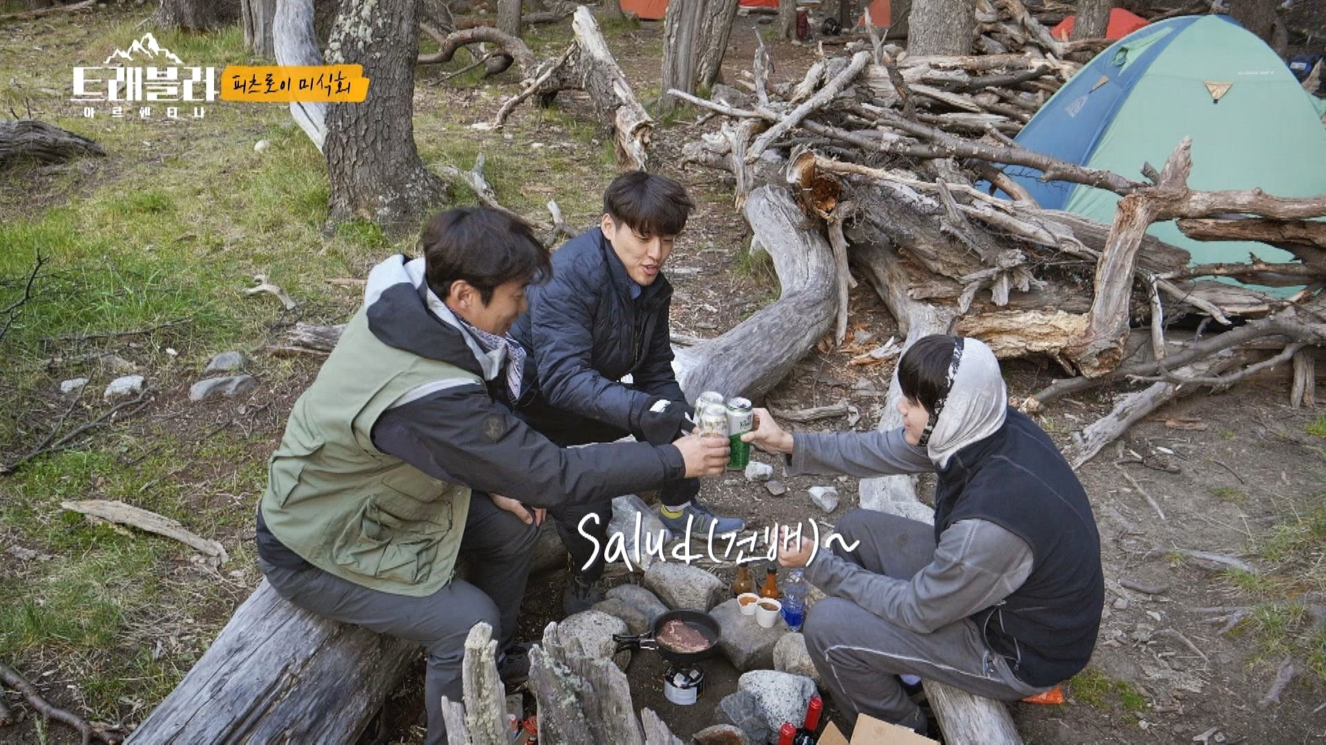Episode 8