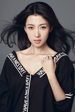 et billede af Ma Cancan