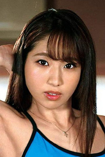 et billede af Yuka Sawahara