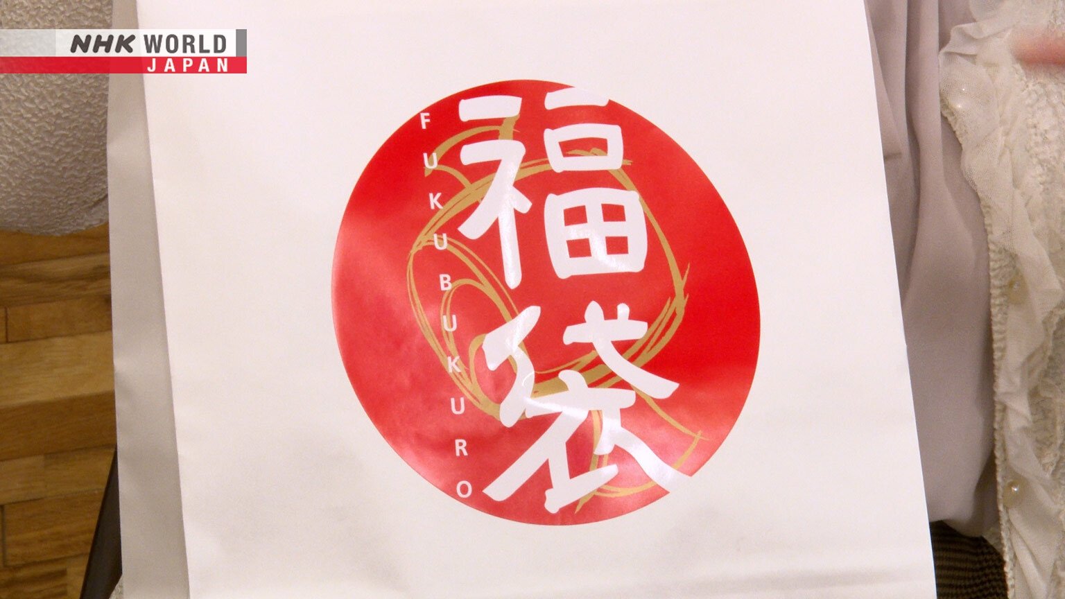 Learn Japanese from the News - Épisode 20