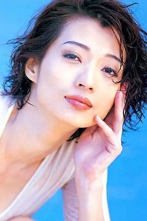 et billede af Carol Wan Chui-Pan