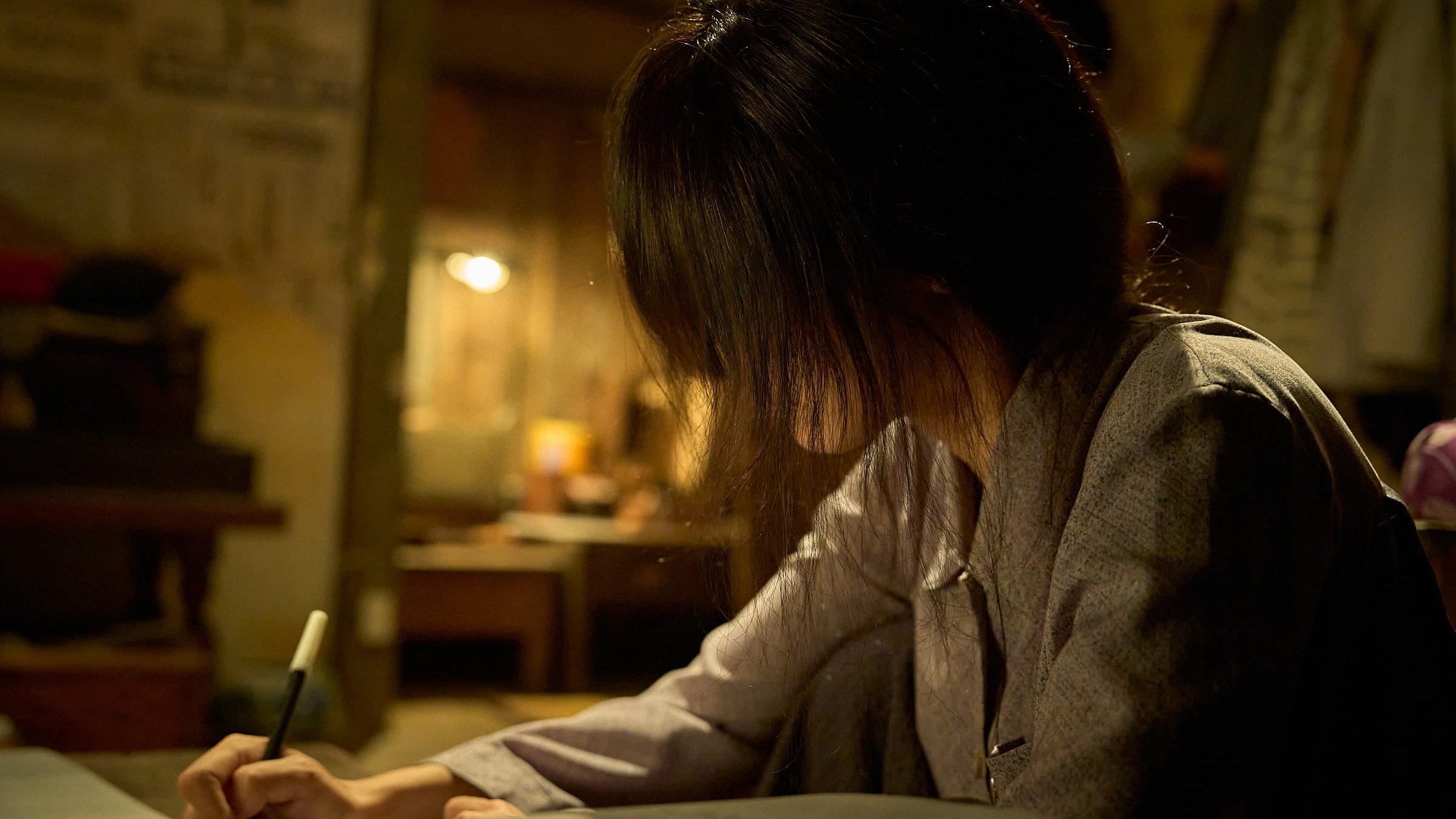 얼굴 (2025)