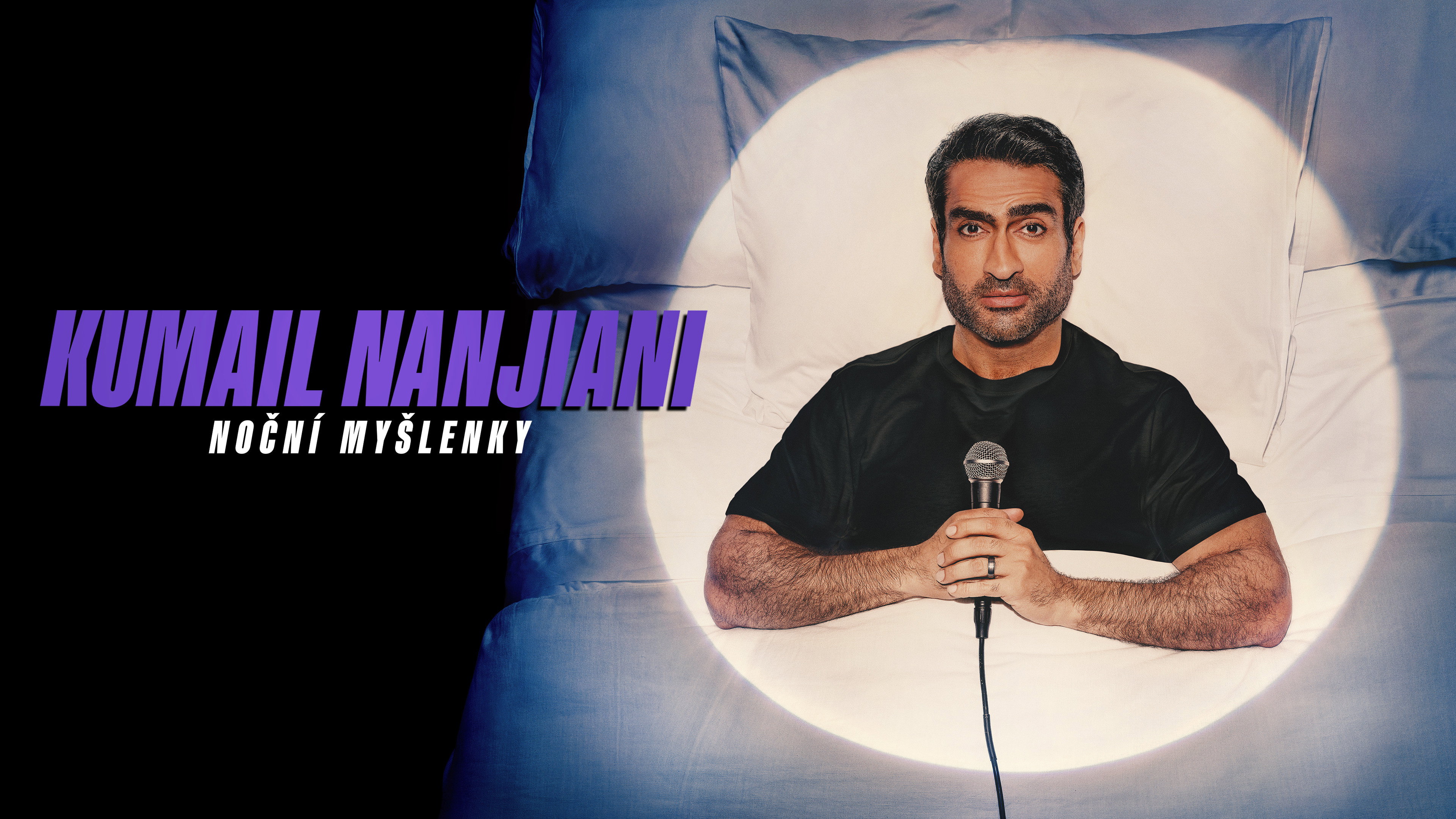 Kumail Nanjiani: Night Thoughts