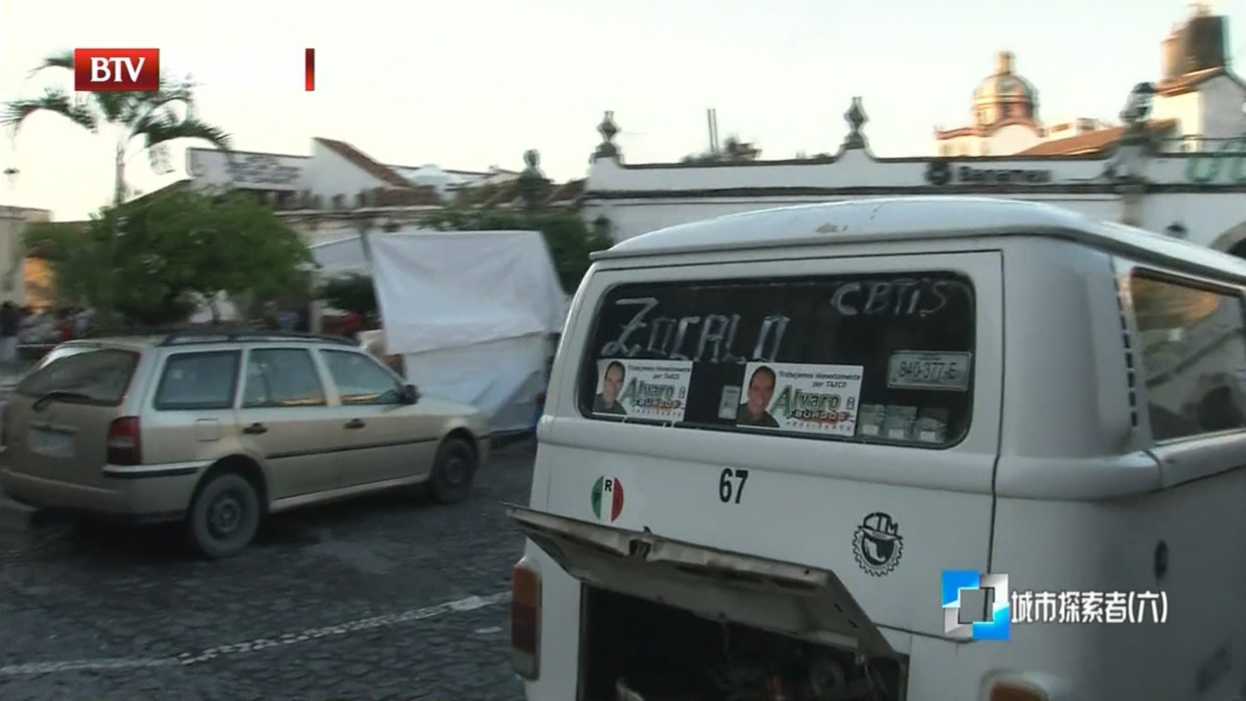 Thumbnail for Episode 6 Season 1 Episode 6