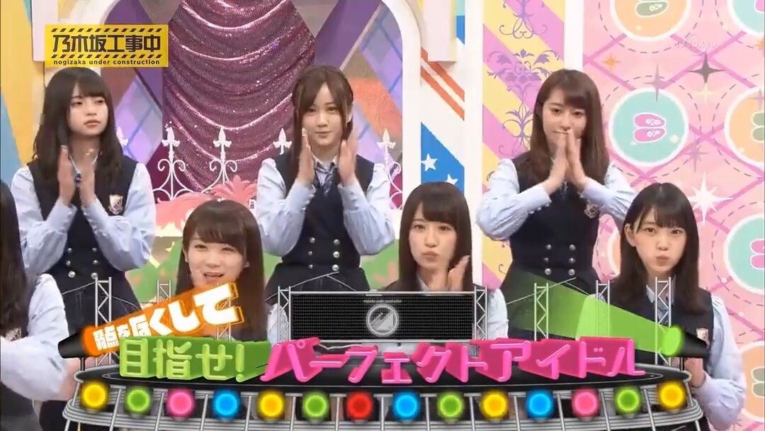 Nogizaka Under Construction