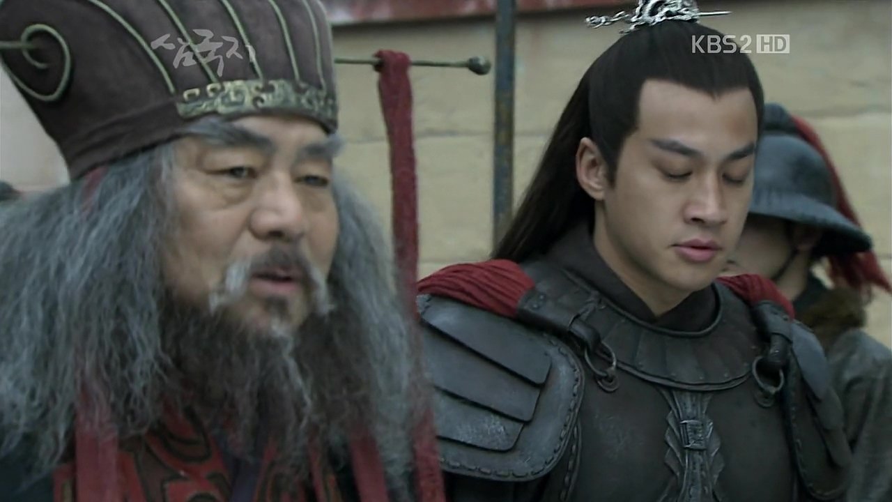 Thumbnail for Father and son turn hostile at Fengyi Pavilion Season 1 Episode 9