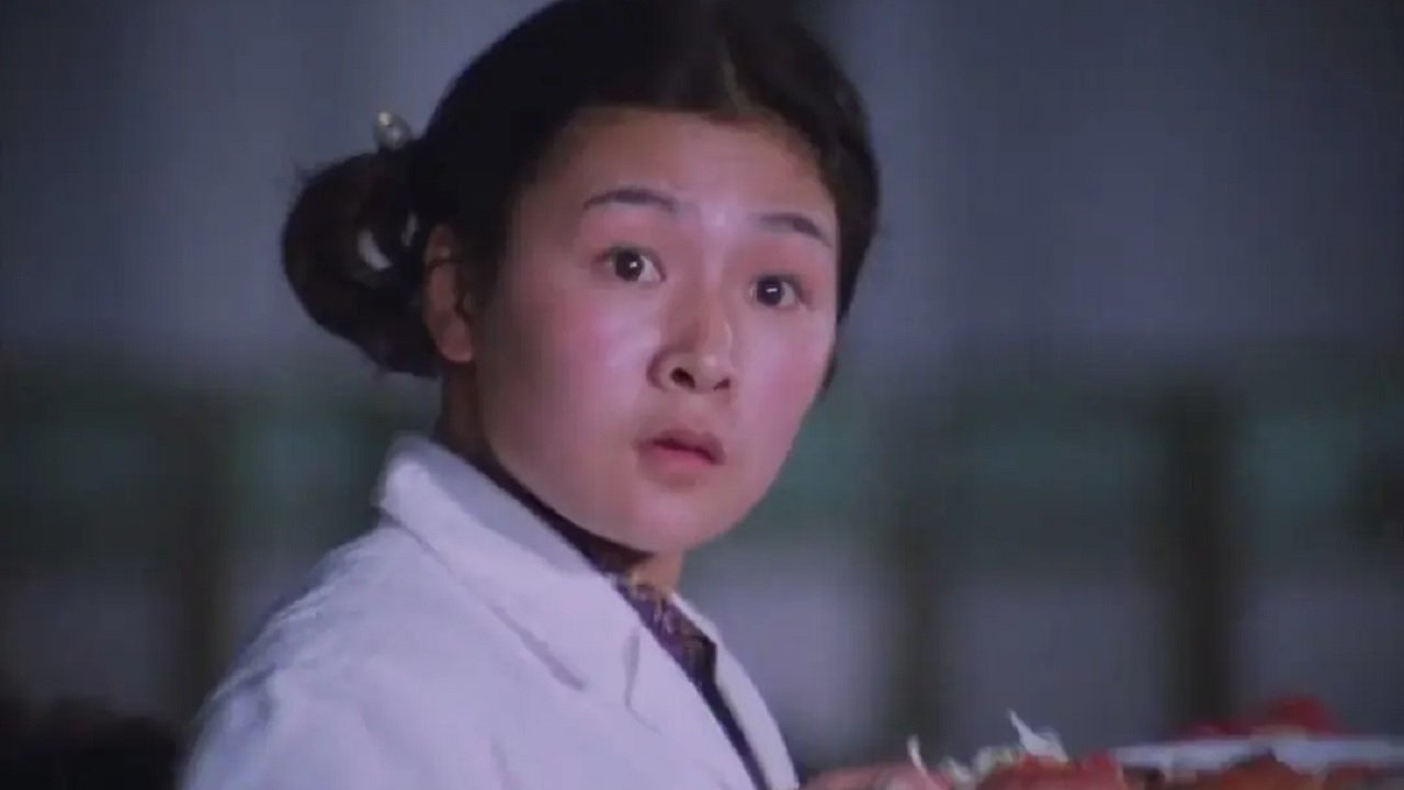 Duan pan zi de gu niang (1981)
