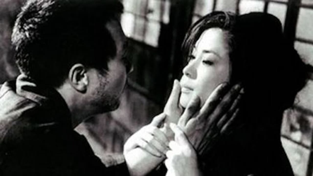 Seisaku's Wife (1965)