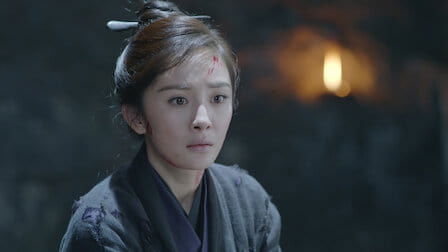 Legend of Fuyao