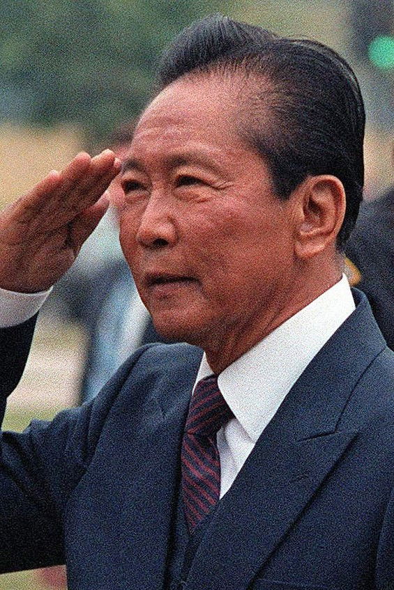 et billede af Ferdinand Marcos, Sr.
