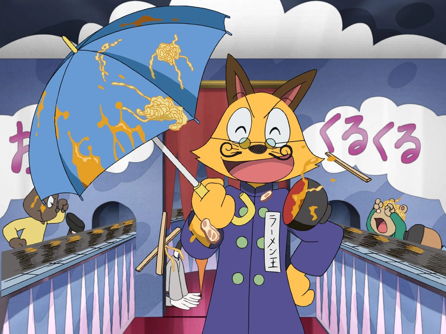 Episode 14
