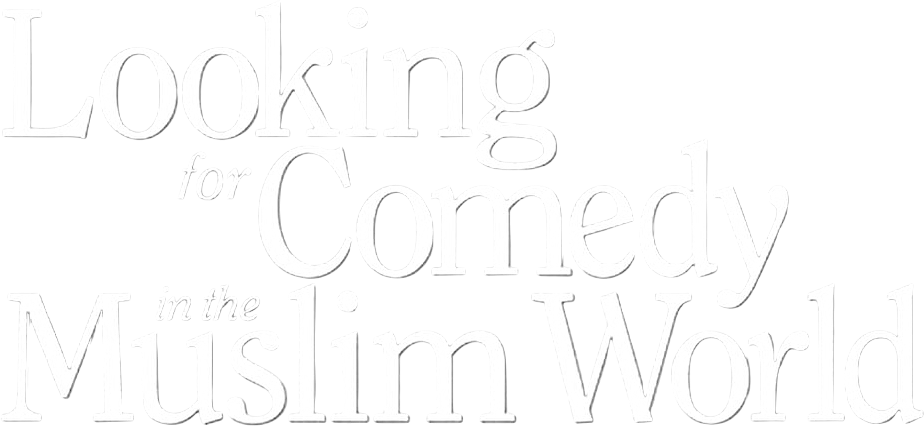 Looking for Comedy in the Muslim World Logo