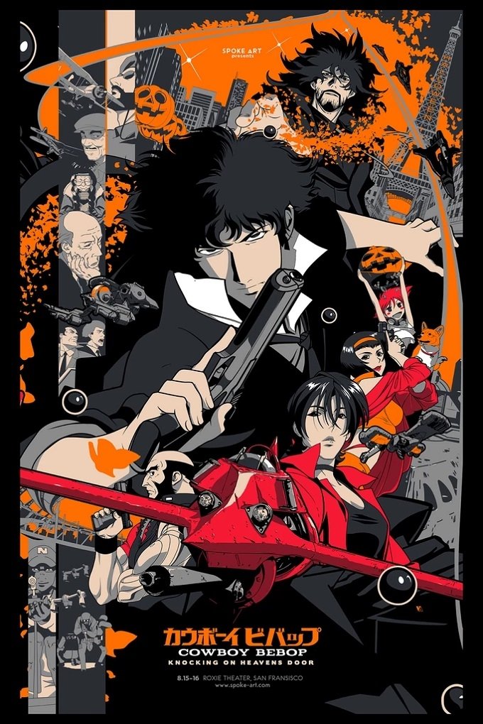 Cowboy Bebop: The Movie (2001) - Posters — The Movie Database (TMDb)