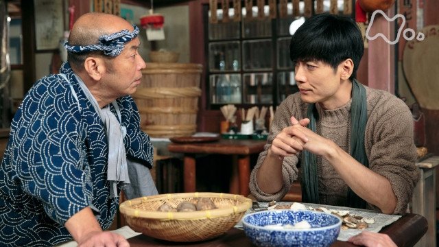 Episode 53