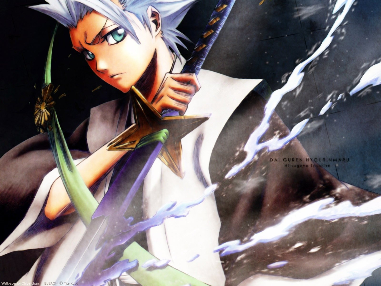 2007 Bleach The Movie: The DiamondDust Rebellion 2007 Bleach The Movie: The DiamondDust Rebellion