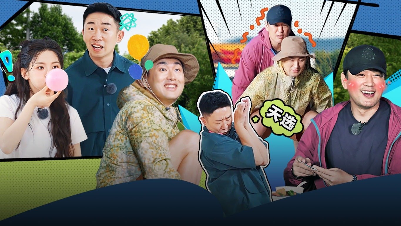 Episode 21