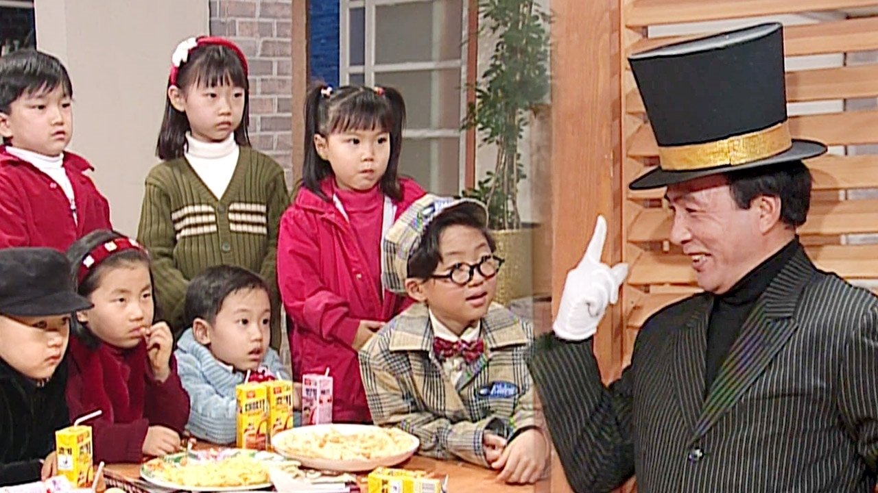 مسلسل Soonpoong Clinic - الحلقة 226