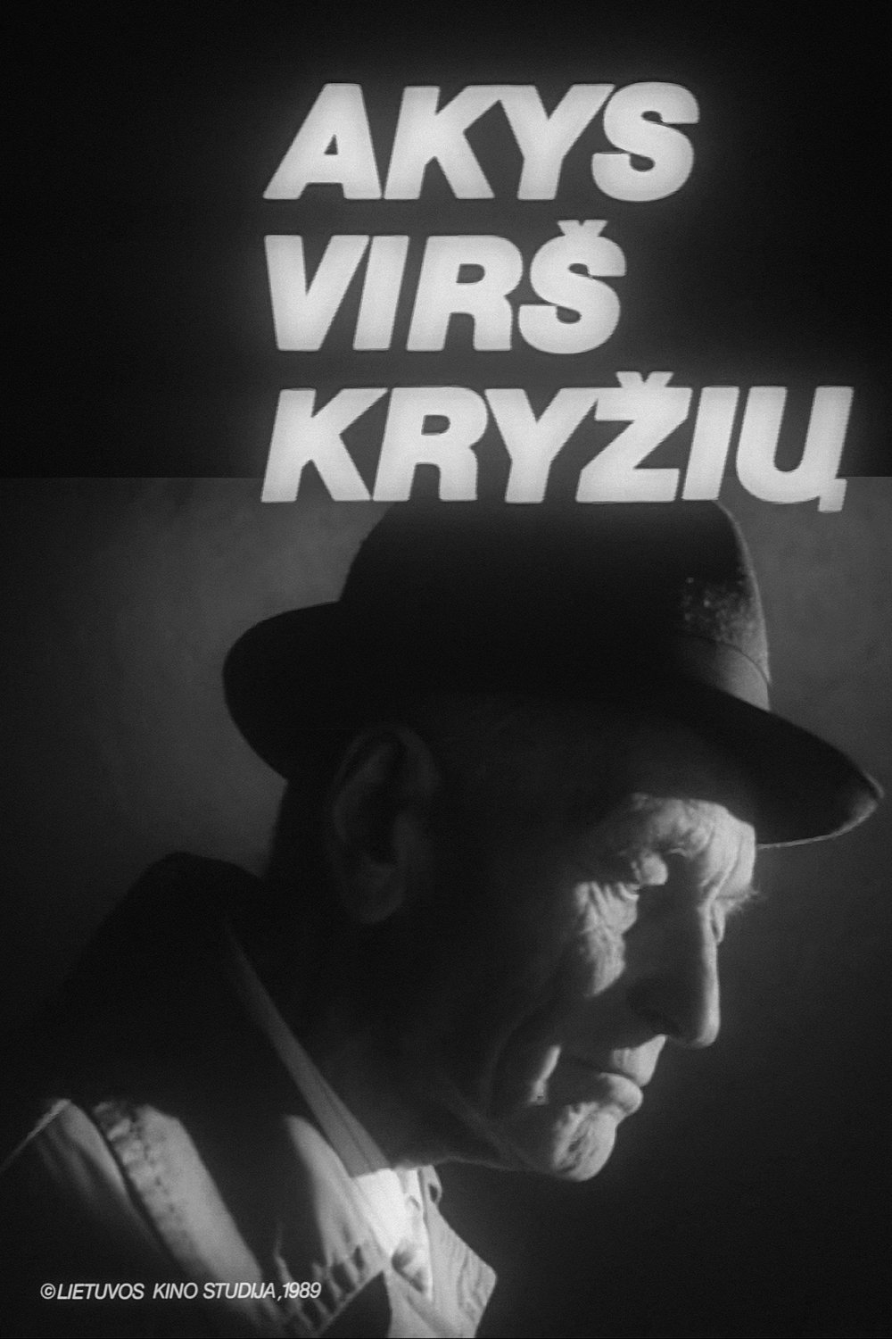 Movie Title