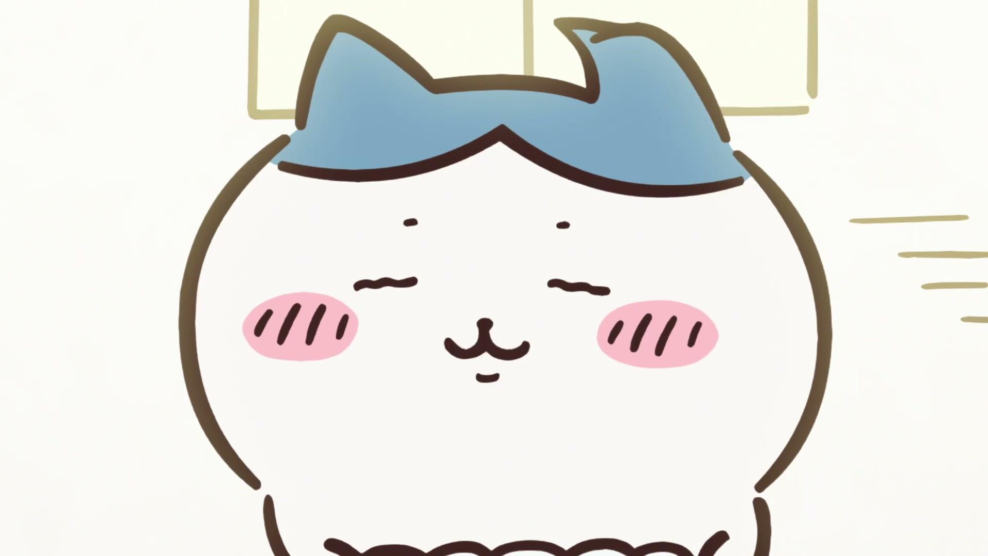 Chiikawa