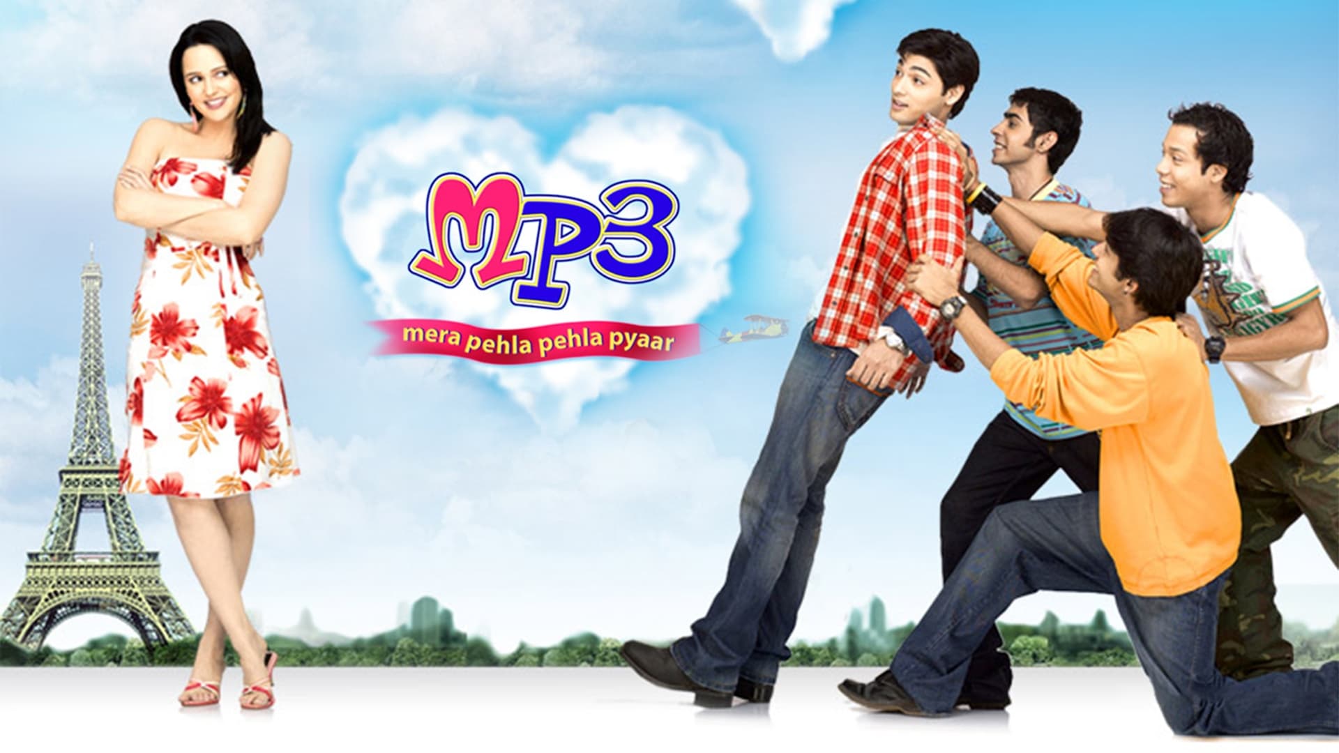 MP3: Mera Pehla Pehla Pyaar (2007)