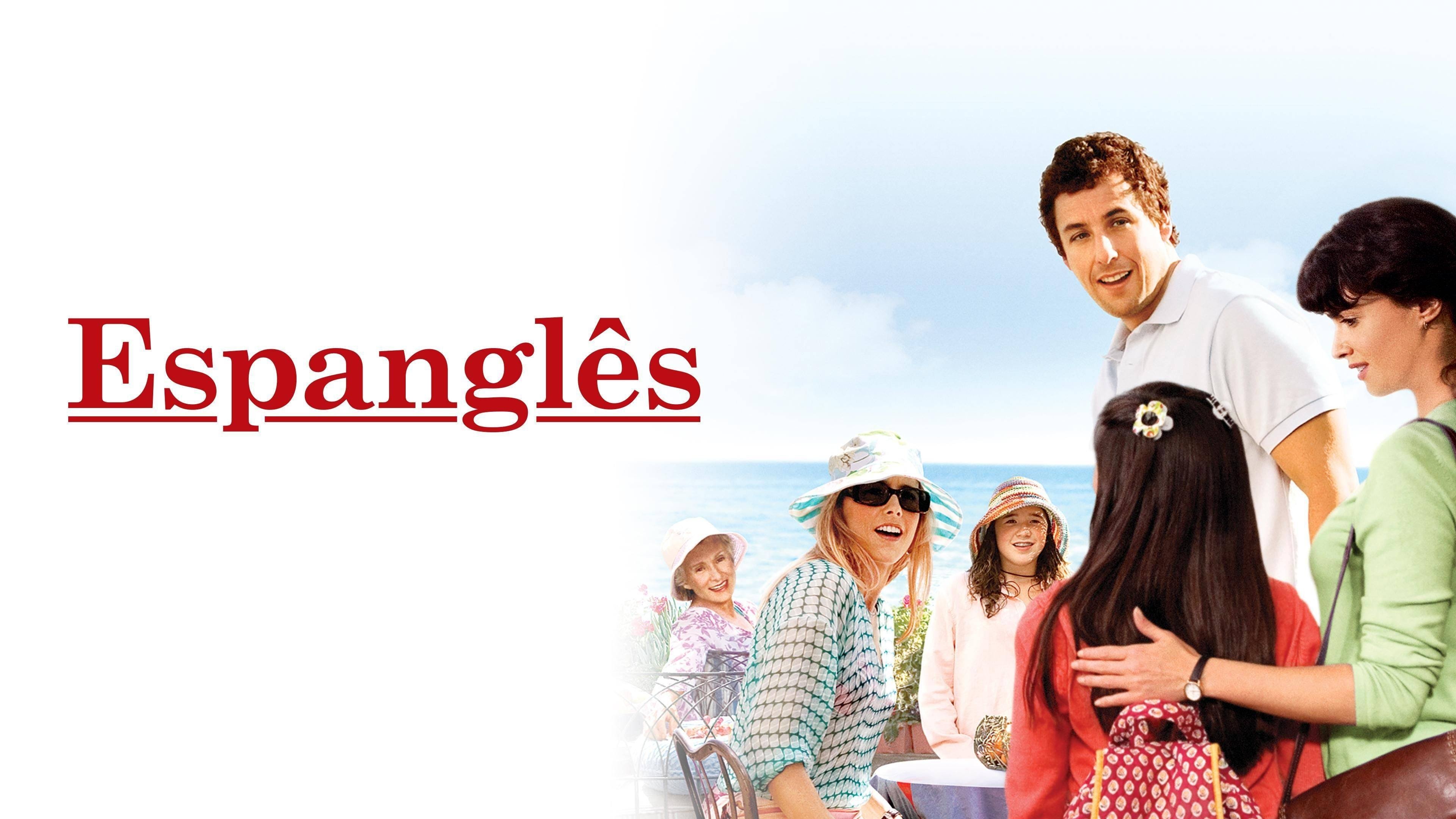 Spanglish (2004)