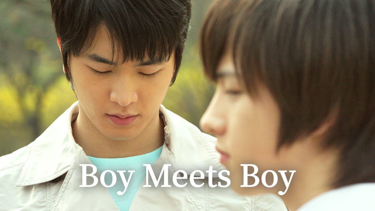 Boy Meets Boy