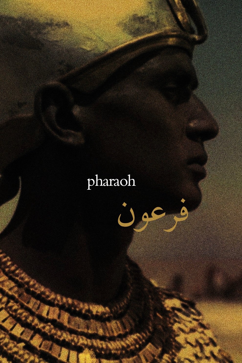 Pharaoh