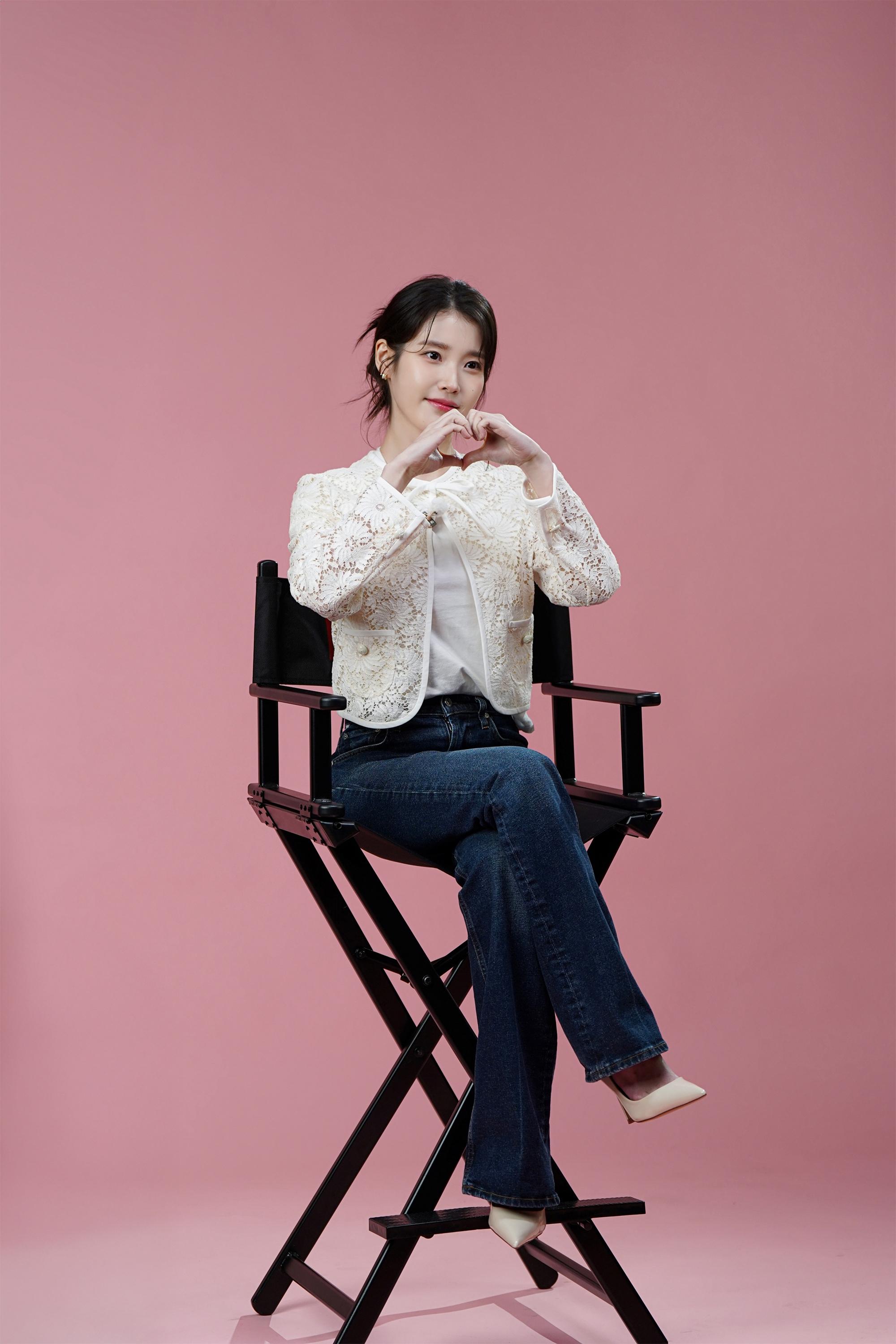 IU's Palette - Season 2