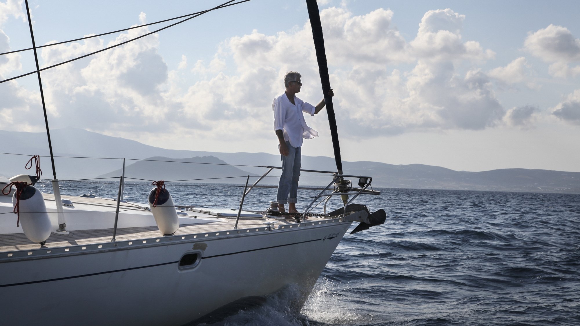 Anthony Bourdain: Parts Unknown