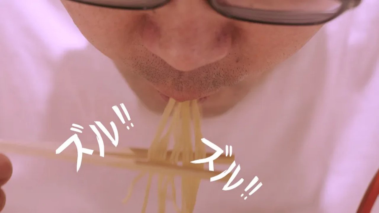 Thumbnail for Episode 2 Season 1 Episode 2