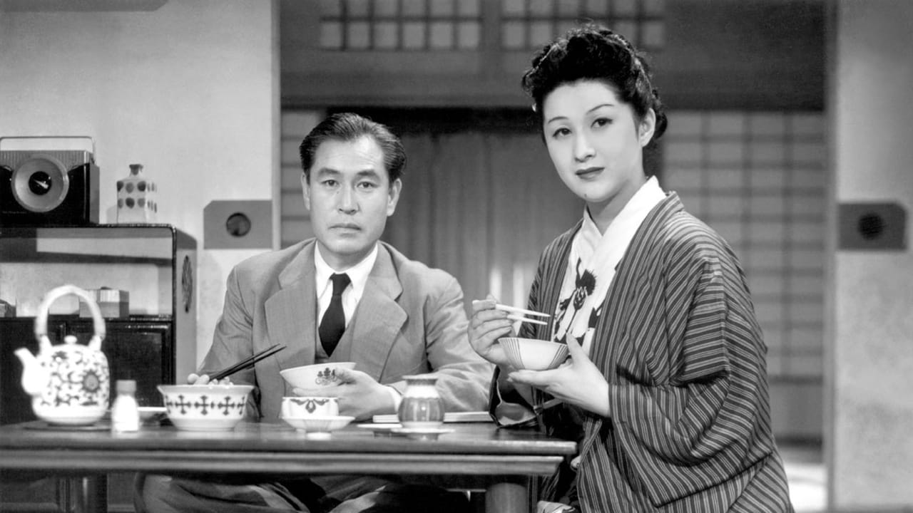 お茶漬の味 (1952)