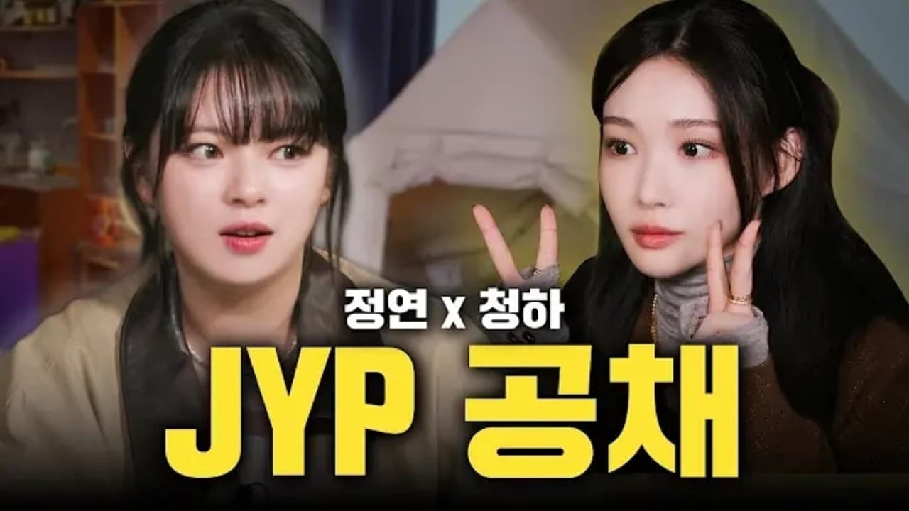 검사관 1x17