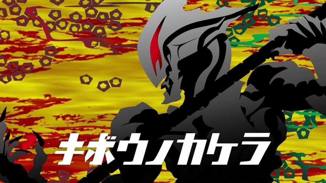 Episode 24