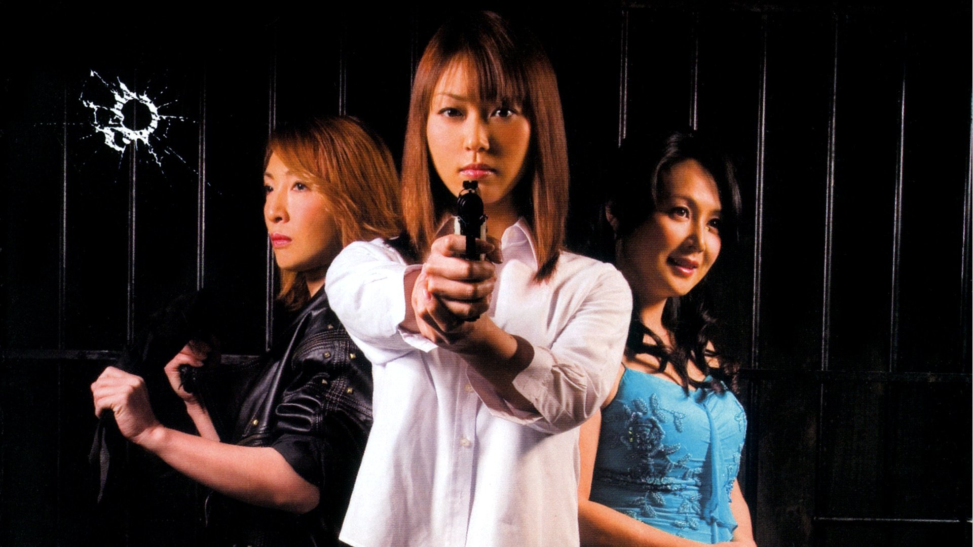 COLD MOON (2008)